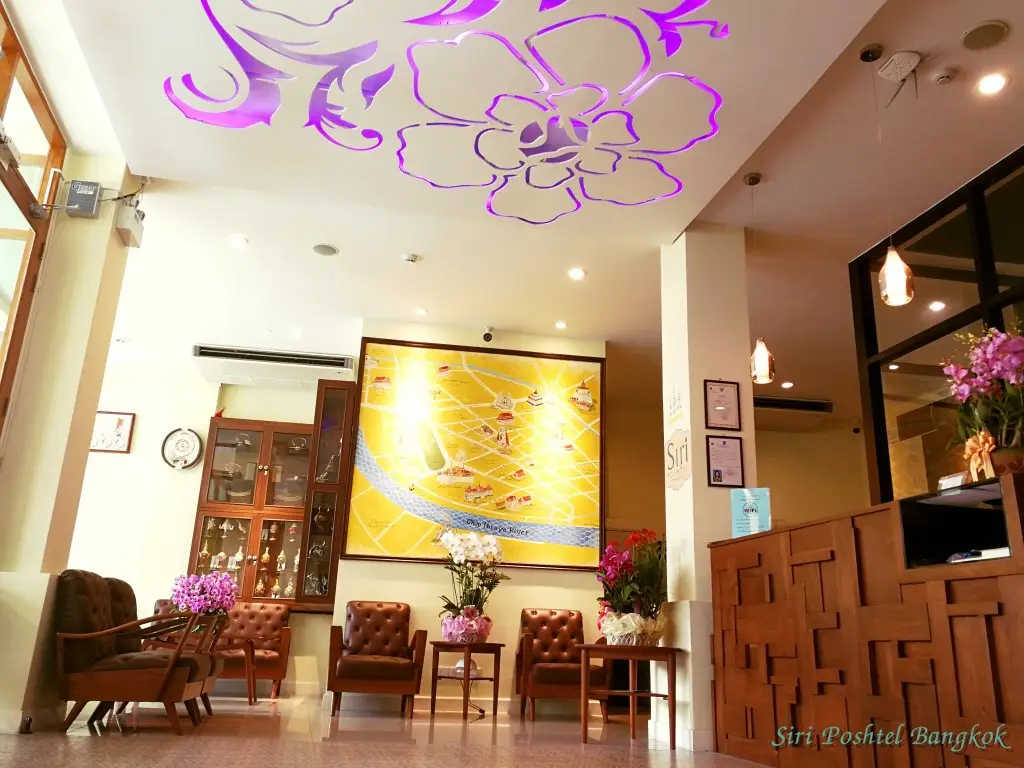 Бангкок: Хостел Siri Poshtel Bangkok