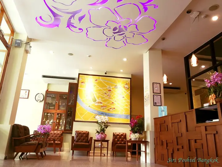 Бангкок: Хостел Siri Poshtel Bangkok