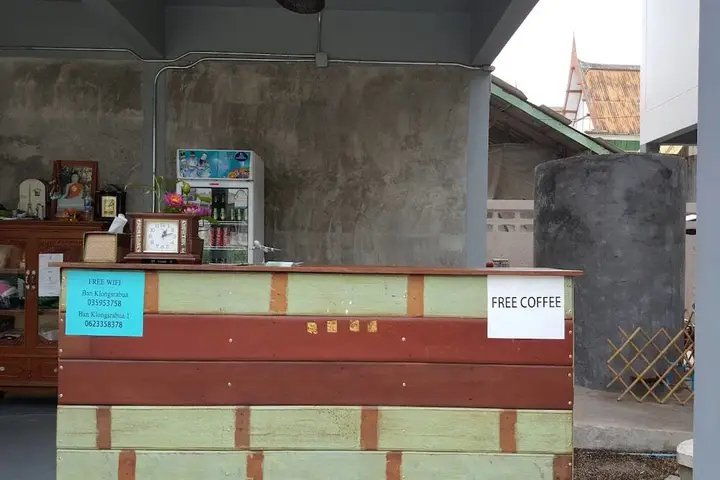 Аюттхая: Ban Klong Srabua