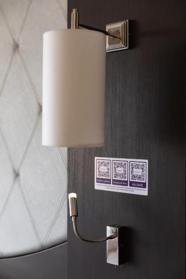Ростов-на-Дону: Mercure Ростов-на-Дону Центр