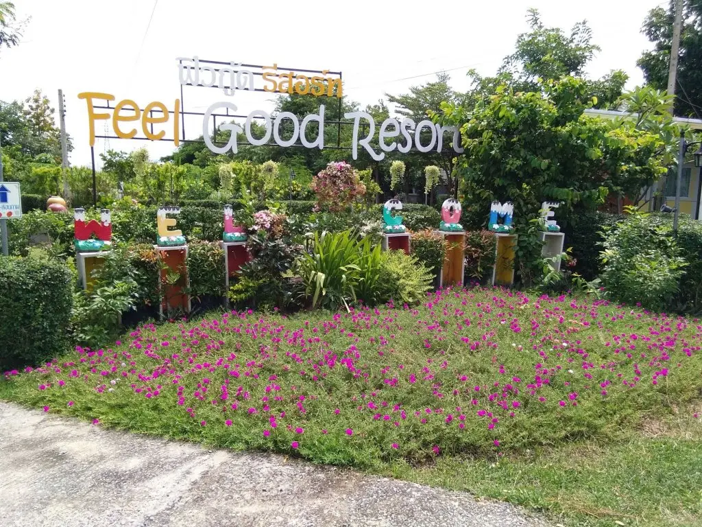 Кхлонг-Янг: Feel Good Resort