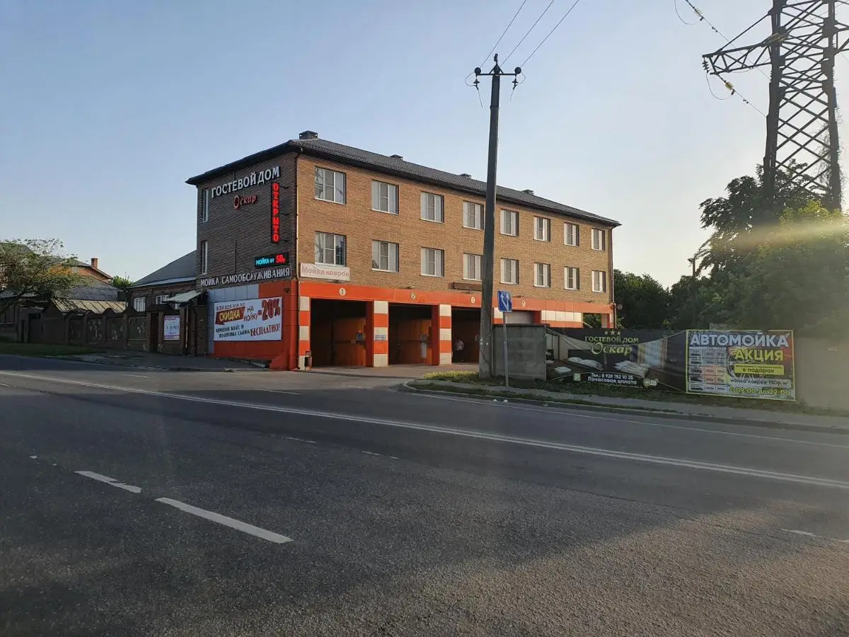 Ростов-на-Дону: Отель Оскар
