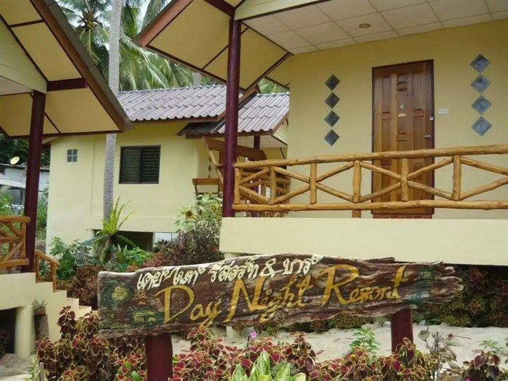 Ко Чанг: Day Night Bungalow & Bar