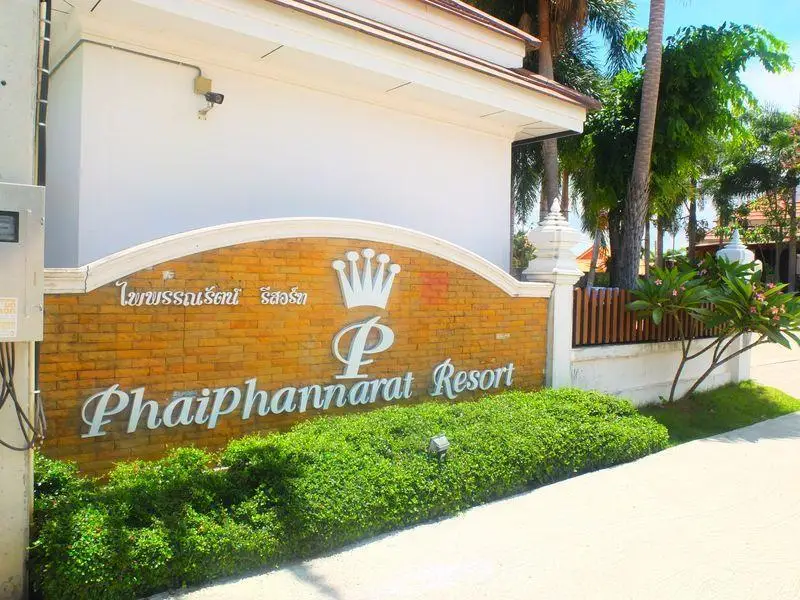 Паттайя: Phaiphannarat Resort