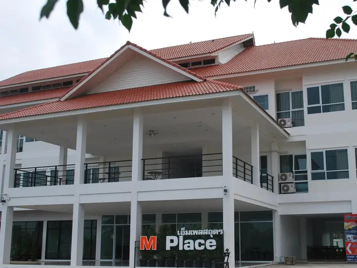 Нонг Кхон Кванг: M Place