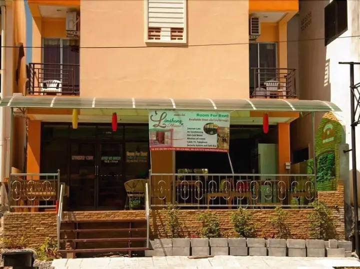 Кату: Limthong House