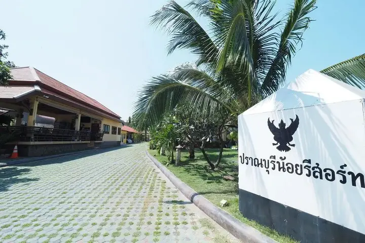 Пранбури : Pranburinoi Resort