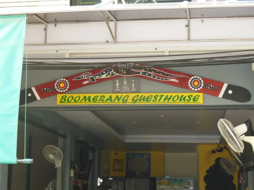 Паттайя: Boomerang Guesthouse