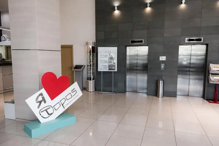 Ростов-на-Дону: Конгресс-отель Камертон