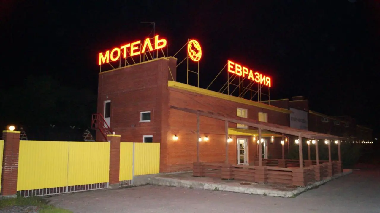 Батайск: Мотель «Евразия-Батайск»