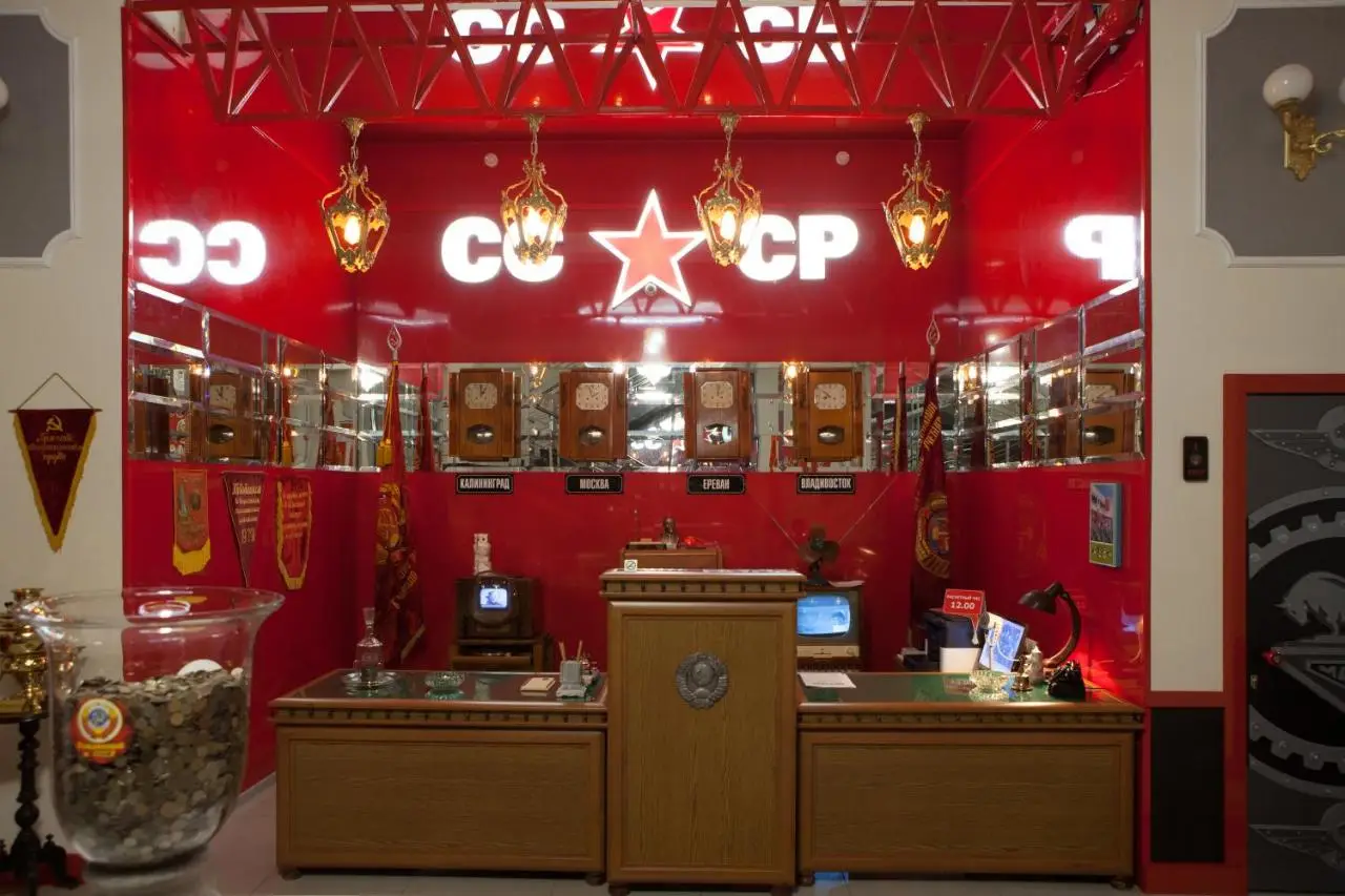 Каменск-Шахтинский: СССР отель-музей