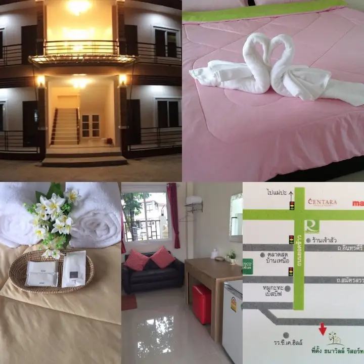 Мей-Сот: ThanaVill Resort