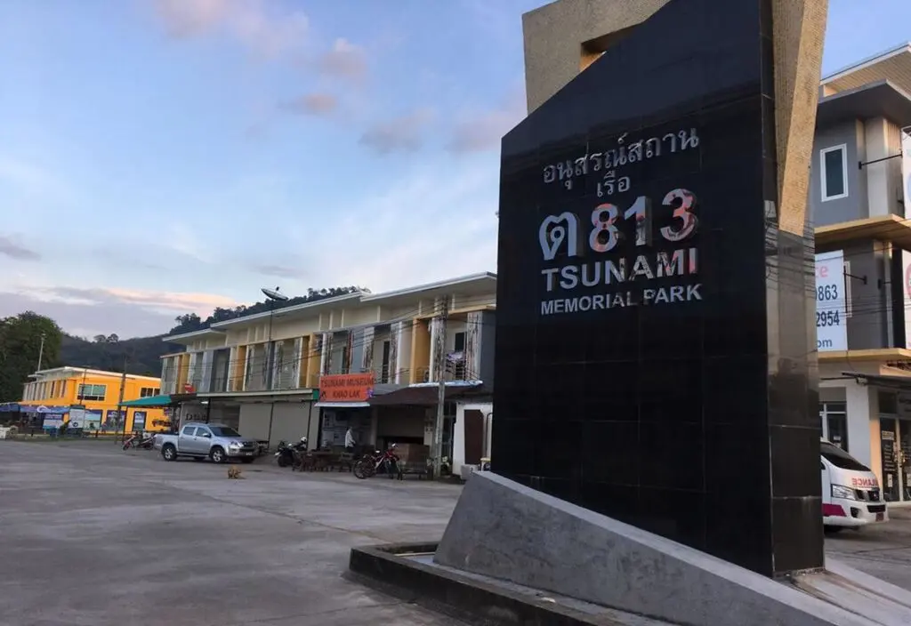 Као Лак: DKaYa Hostel