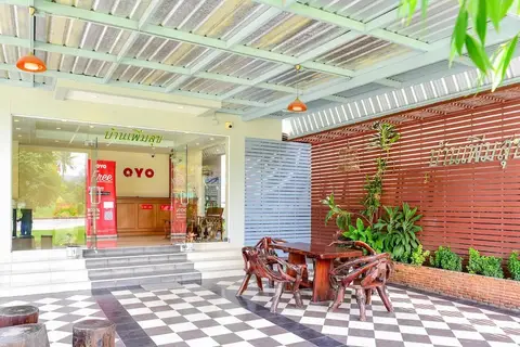 OYO 658 Peamsook Resort — фото 1