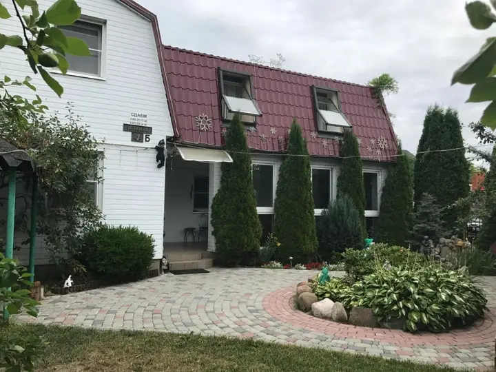 Лесной: Guest House na Zelenoy