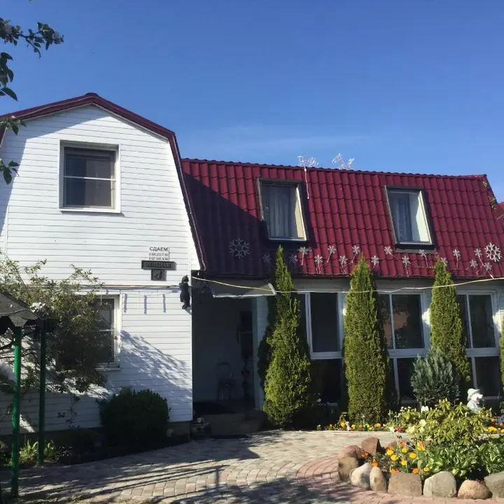 Лесной: Guest House na Zelenoy