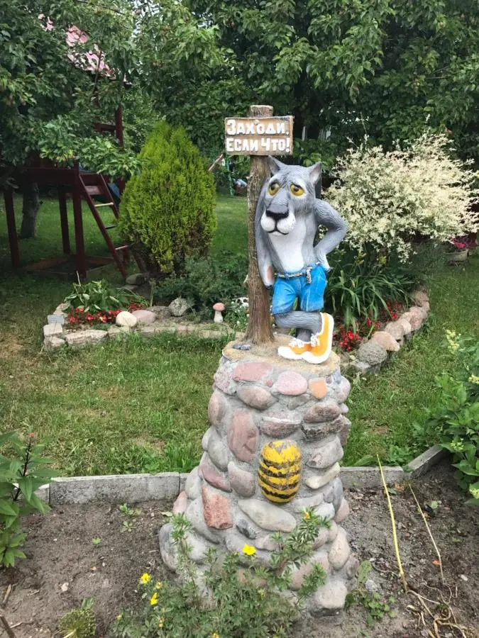 Лесной: Guest House na Zelenoy