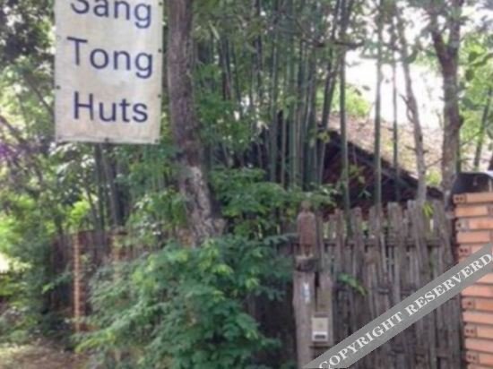 Sang Tong Huts — фото 1
