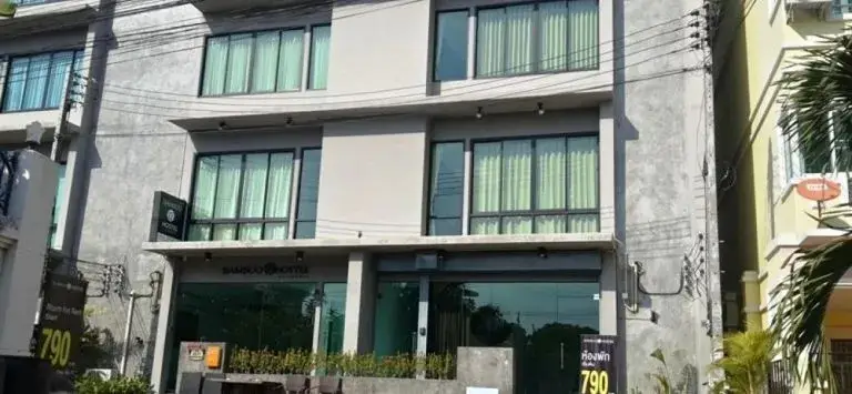 Чиангмай: Sitha Boutique House