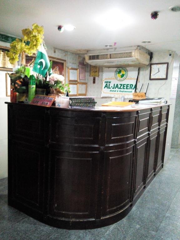 Бангкок: 曼谷新半岛电视台餐厅酒店(New Aljazeera Hotel & Restaurant Bangkok)
