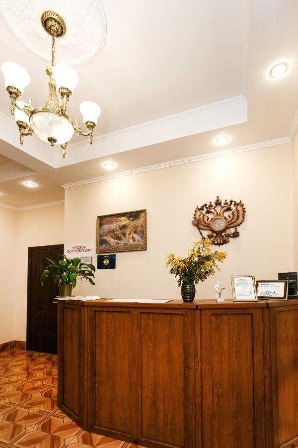 Сочи: Barin Haus Hotel