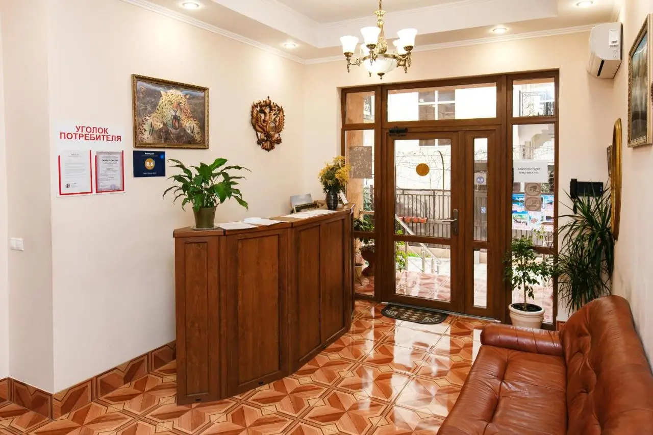 Сочи: Barin Haus Hotel