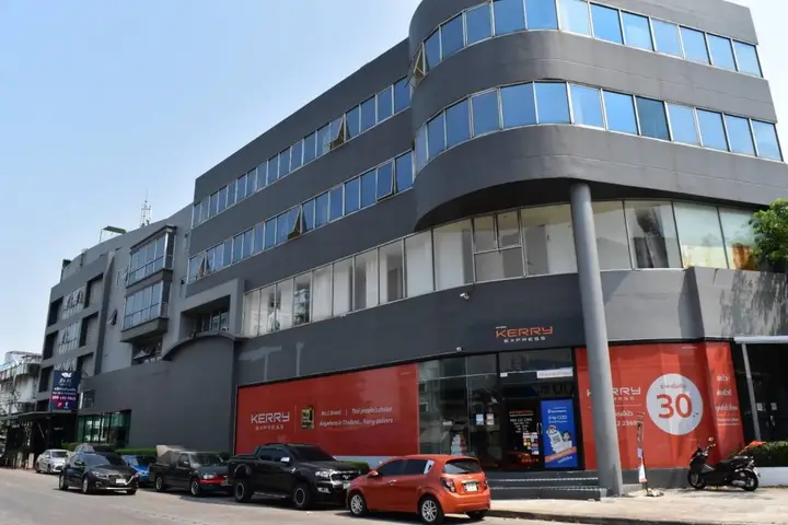 Бангкок: Synsiri 5 Nawamin 96 Apartment