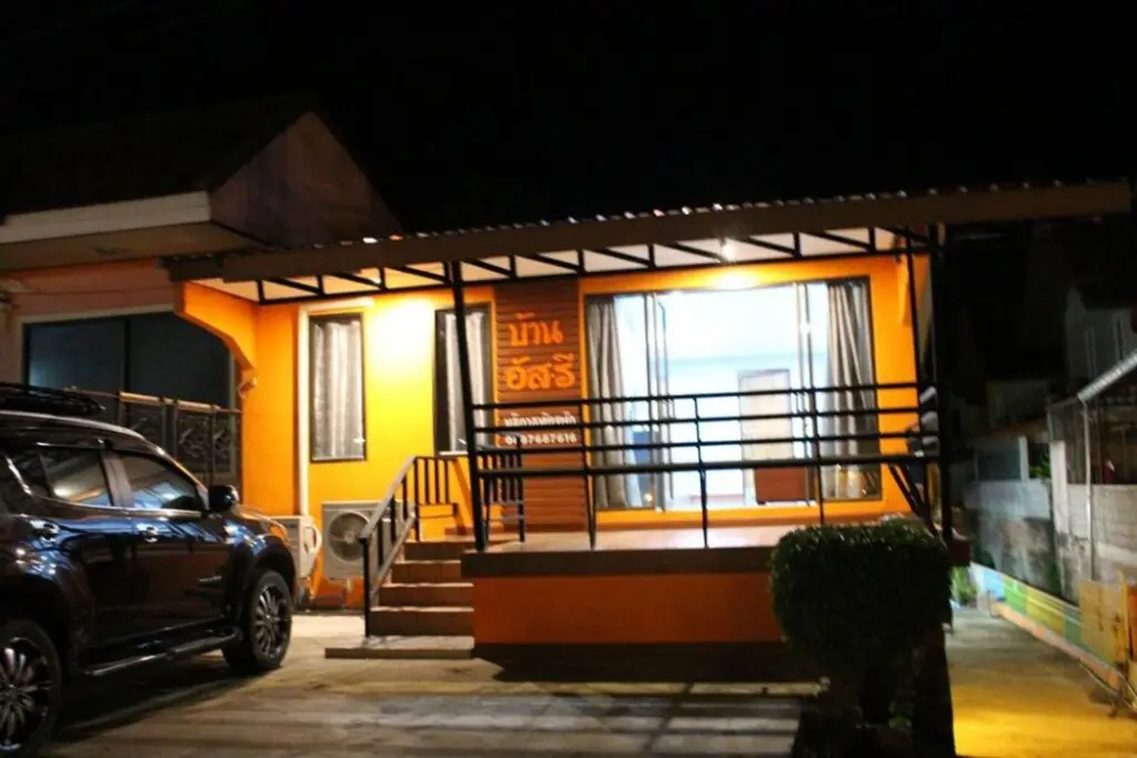 Краби: Baan Asree
