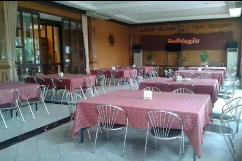 Трат: Laoya Inland Resort