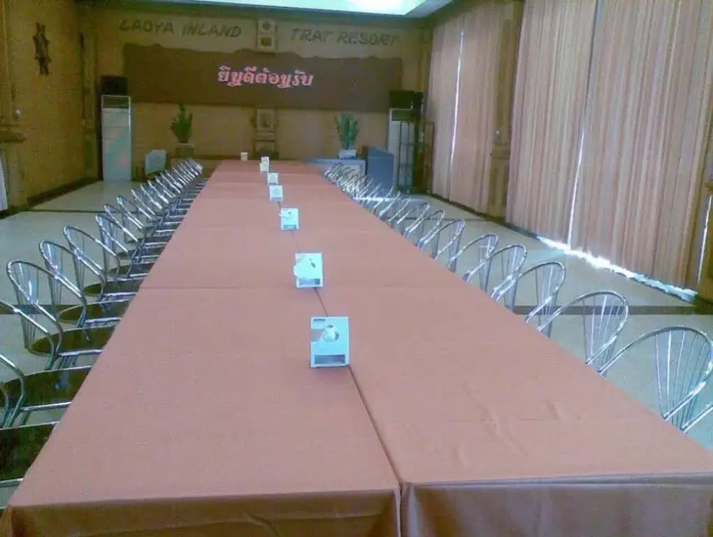 Трат: Laoya Inland Resort