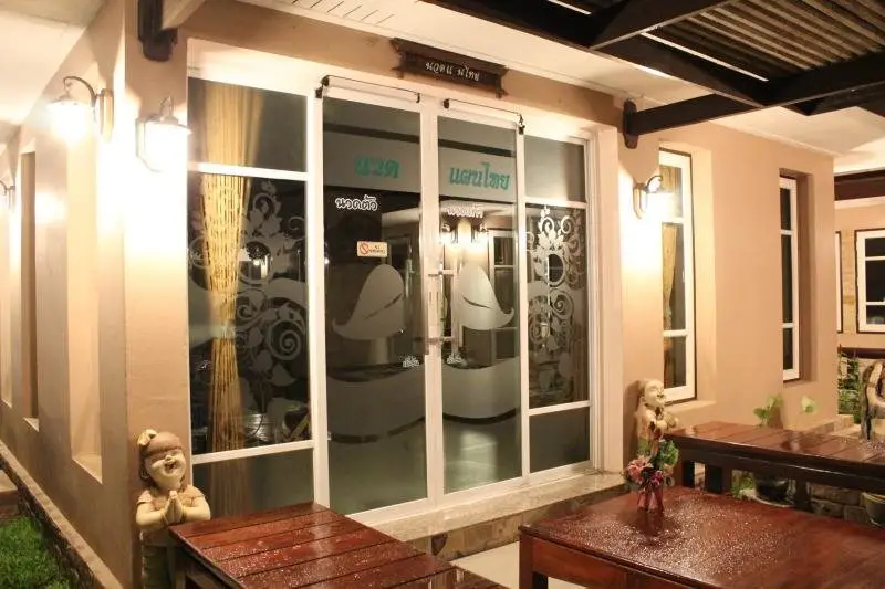 Самутсонгкхрам: Nanthachart Resort