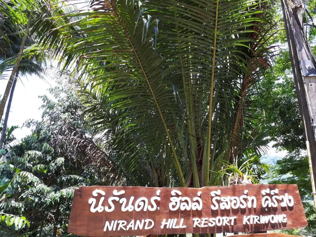 Nirund Hill Resort — фото 1