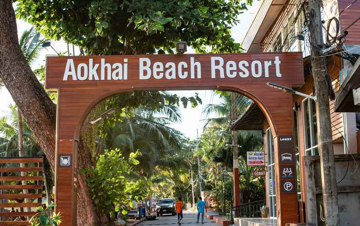 Районг: Baansuan Aokhai Beach Rayong