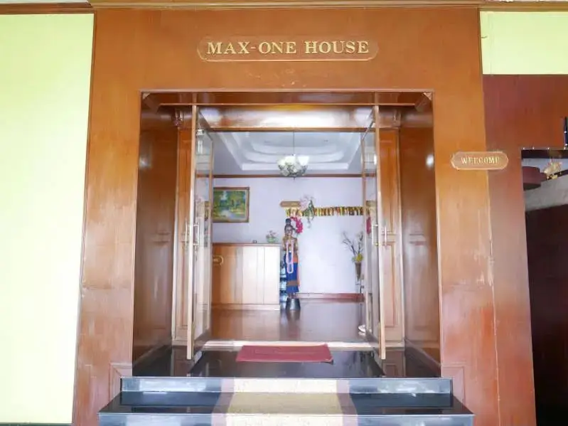 Бангкок: Max One Hotel