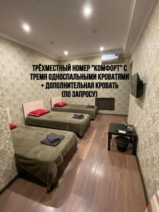 Рассвет: Ed-Em