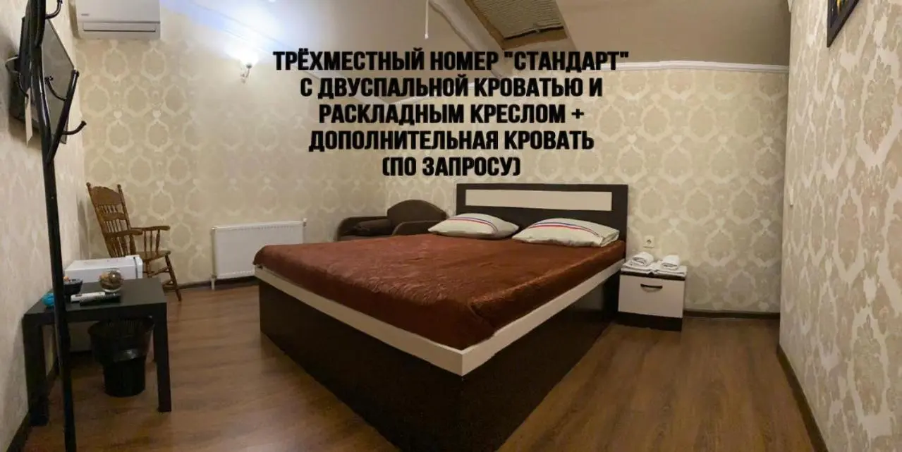 Рассвет: Ed-Em