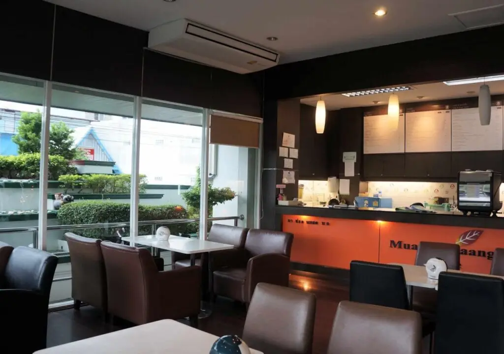 Сурин: Maneerote Hotel Surin