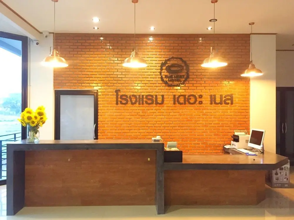 Пхичит: The Nest Hotel Phichit