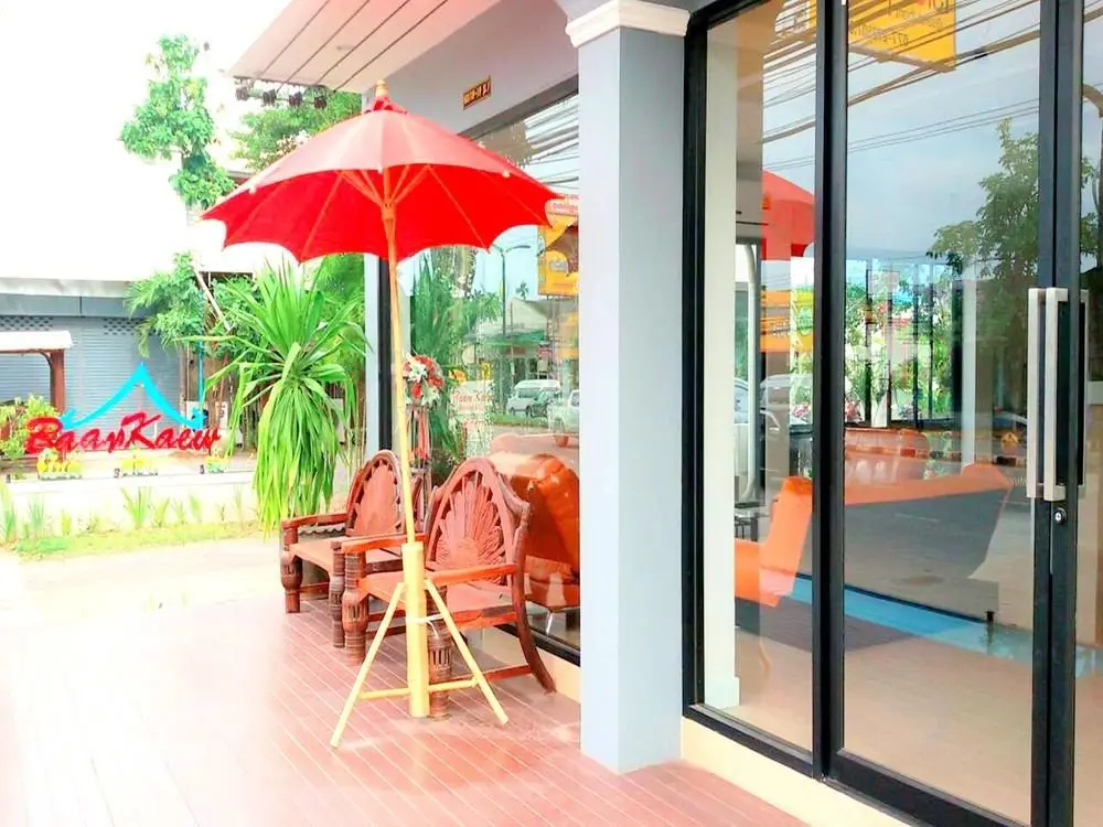 Сураттхани: The Living Hotel at Surat Thani