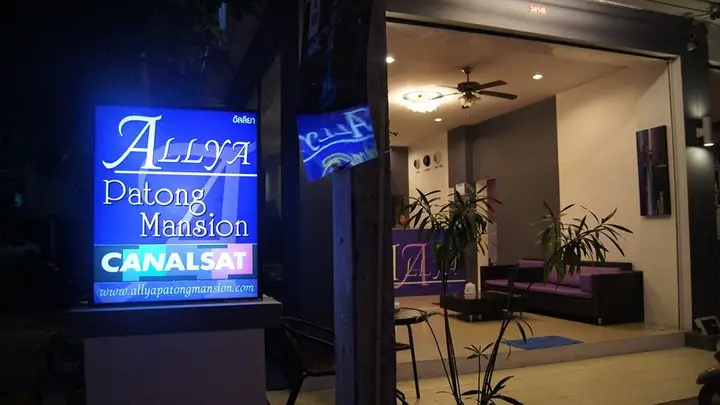Кату: Holiday Home Patong