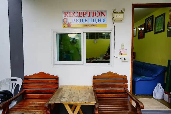Ко Чанг: Apple Beachfront Resort