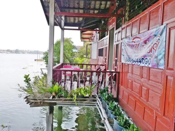 Ампхава: Baanbon Homestay