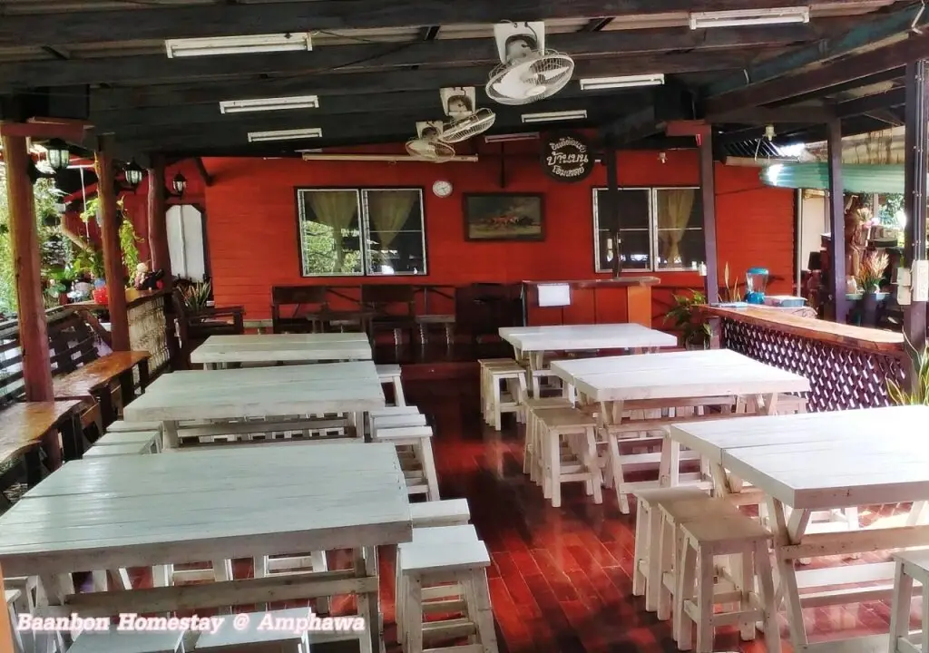Ампхава: Baanbon Homestay