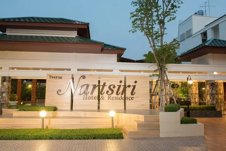 Варин-Чамрап: Nartsiri Residence