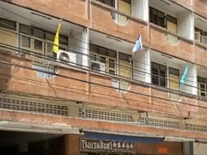 Ранонг: Sintavee Hotel