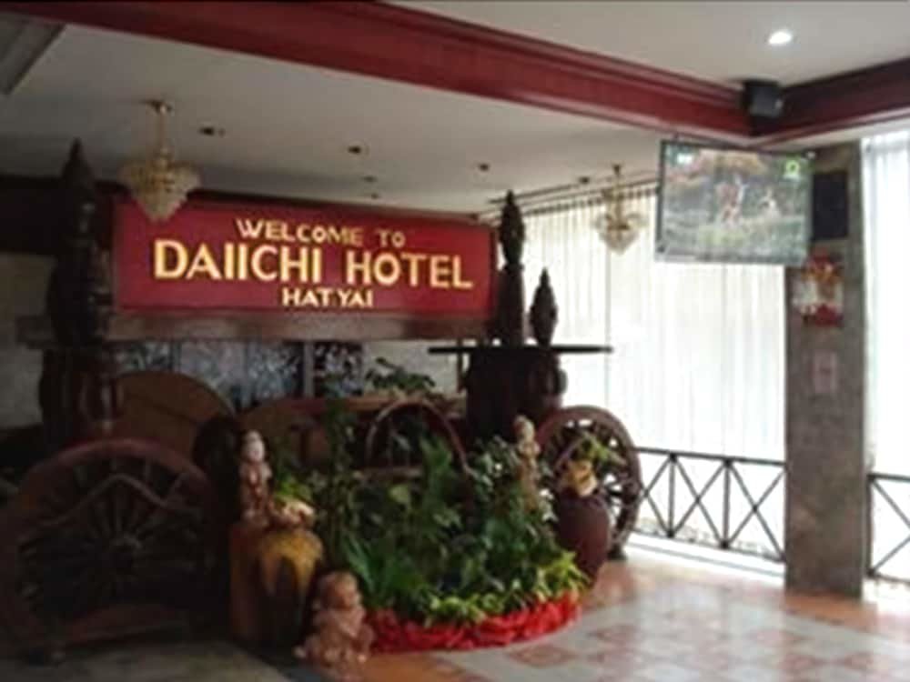 Хатъяй: Daiichi Hotel Hat Yai