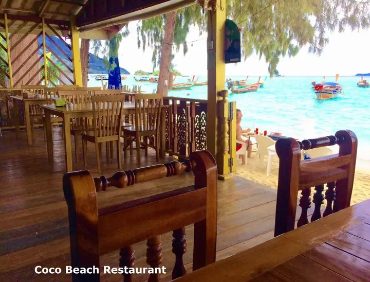 пляж Санрайз: Coco Beach Bungalows