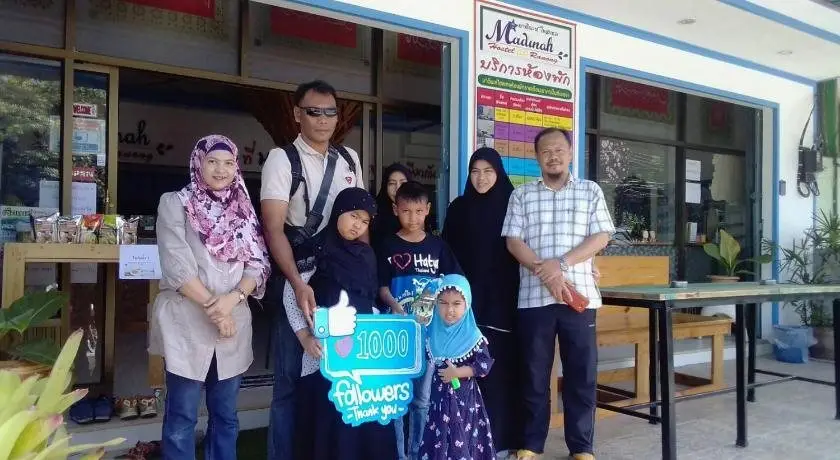 Ранонг: Madinah Hostel Ranong