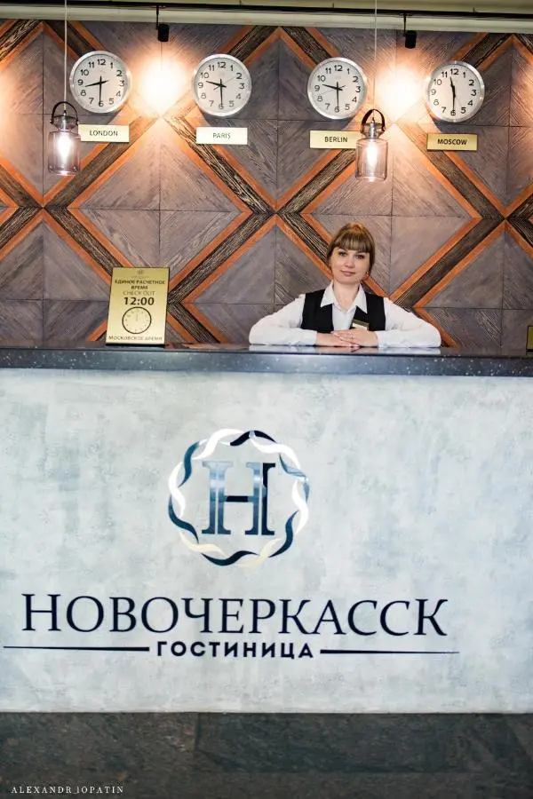 Новочеркасск: Отель Новочеркасск