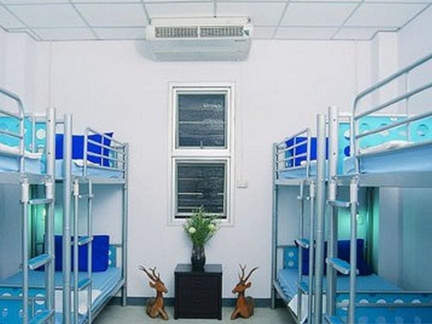 Бангкок: HI-Sukhumvit - Hostel